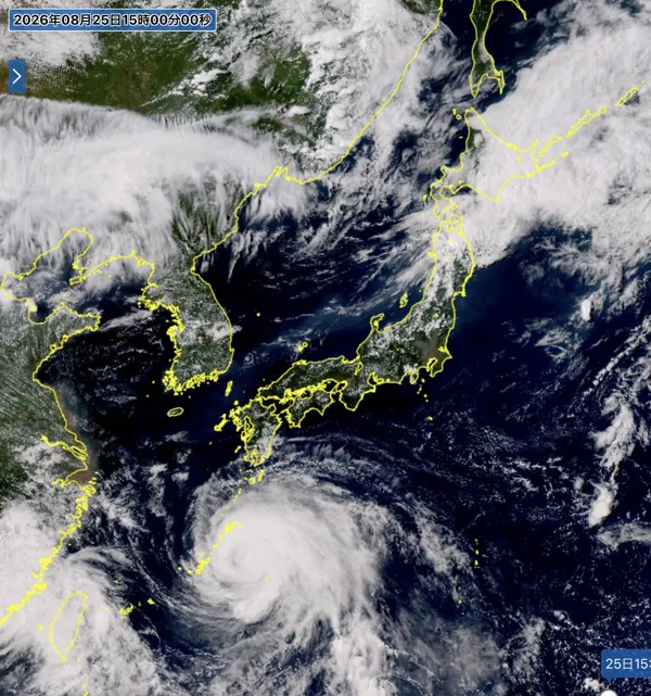 2026年8月25日15時の日本周辺の衛星可視画像