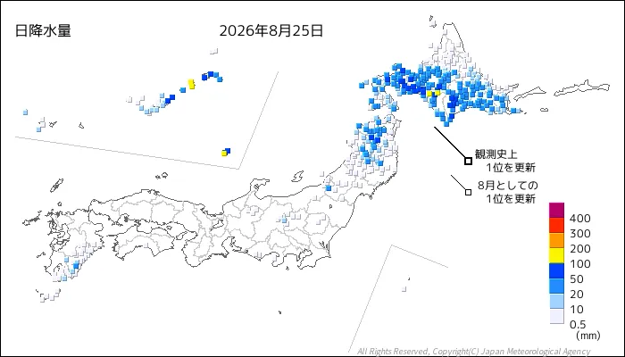 日本のアメダス日降水量の図