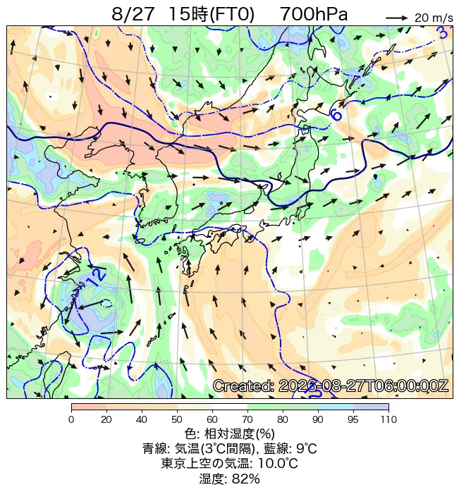 2026年8月27日の日本周辺の700hPa天気図（15時）