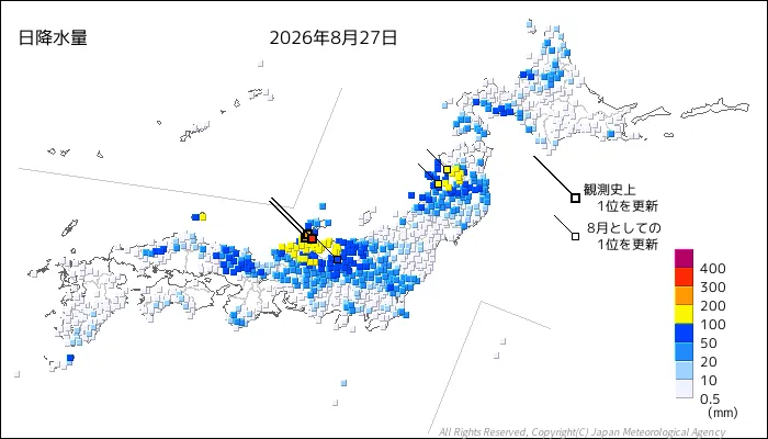 日本のアメダス日降水量の図