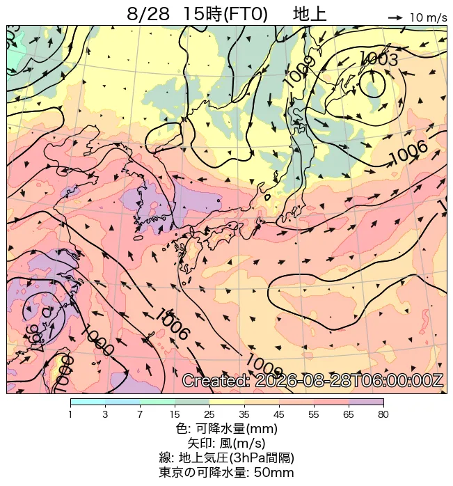 2026年8月28日の日本周辺の地上天気図（15時）