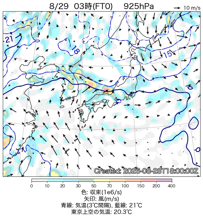 2026年8月29日の日本周辺の925hPa天気図（3時）