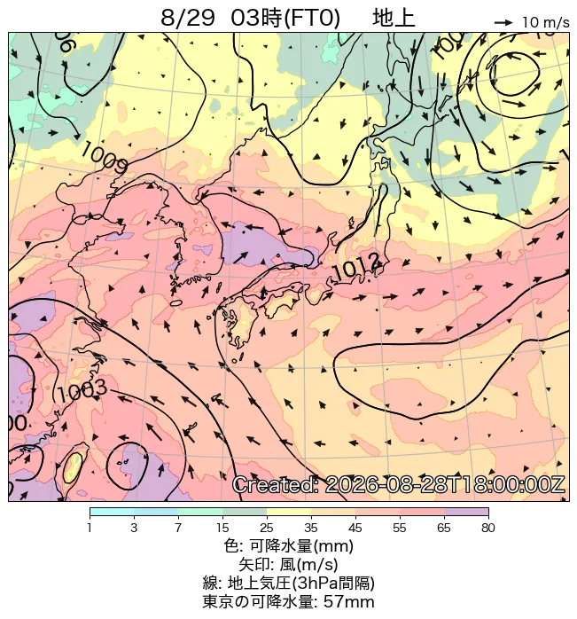 2026年8月29日の日本周辺の地上天気図（3時）