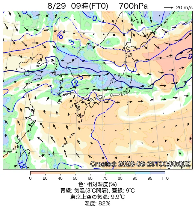 2026年8月29日の日本周辺の700hPa天気図（9時）