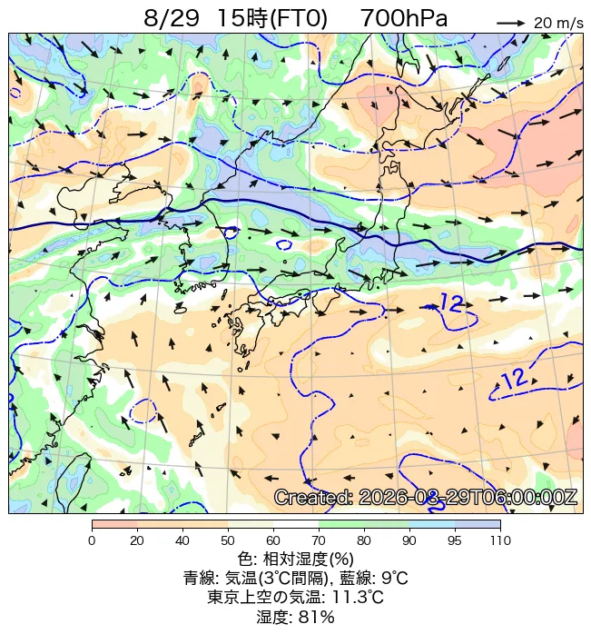 2026年8月29日の日本周辺の700hPa天気図（15時）