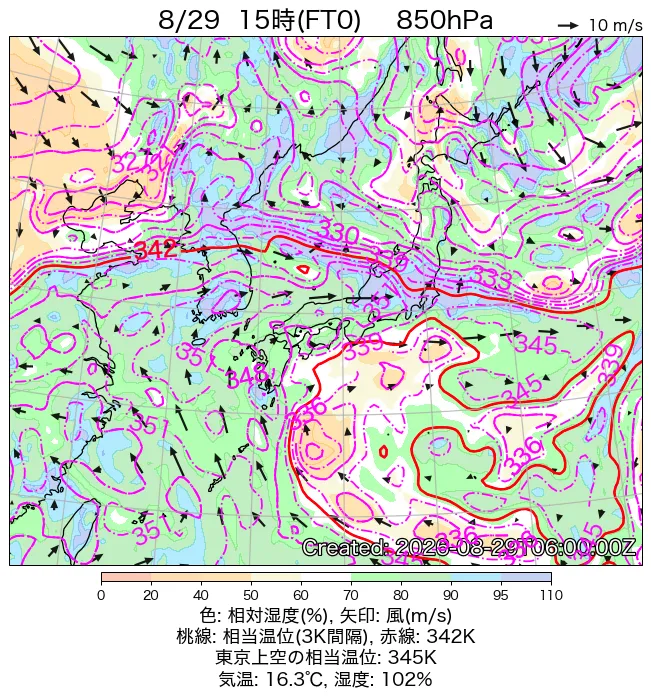 2026年8月29日の日本周辺の850hPa天気図（15時）