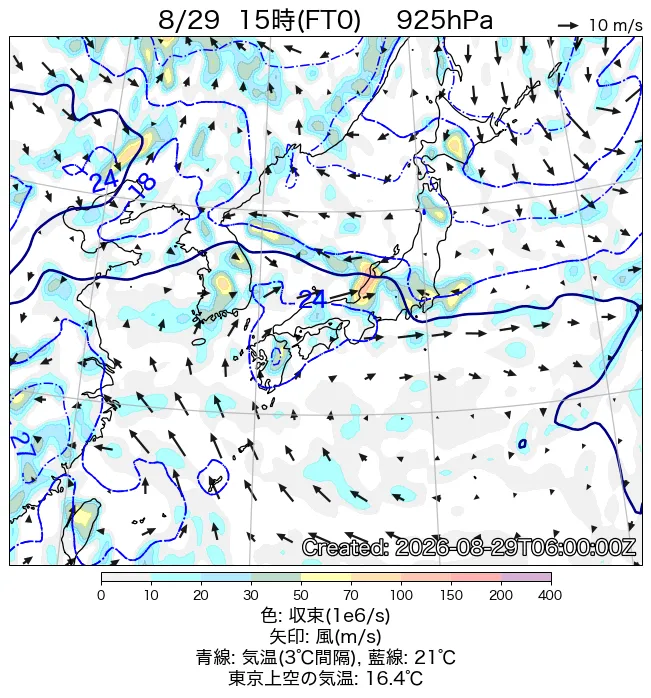 2026年8月29日の日本周辺の925hPa天気図（15時）