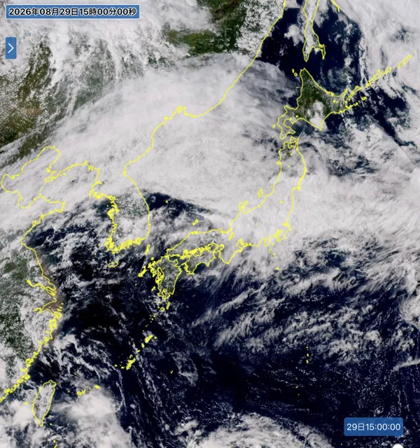 2026年8月29日15時の日本周辺の衛星可視画像