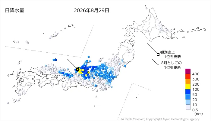日本のアメダス日降水量の図