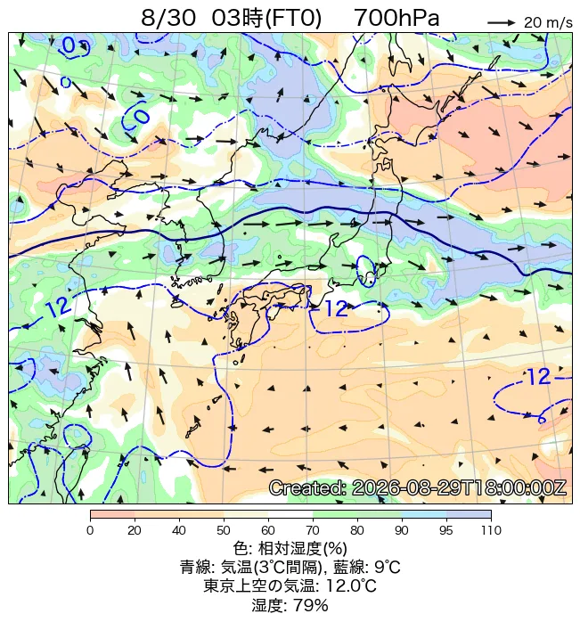 2026年8月30日の日本周辺の700hPa天気図（3時）