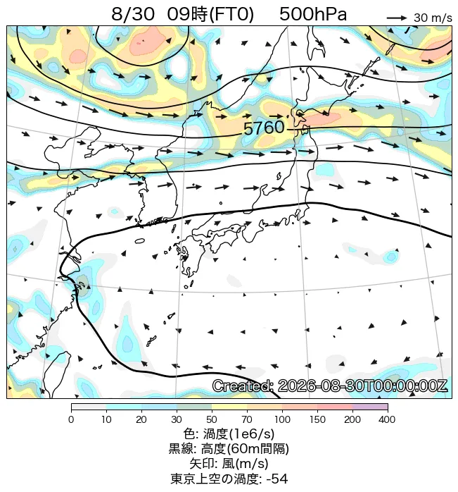 2026年8月30日の日本周辺の500hPa天気図（9時）