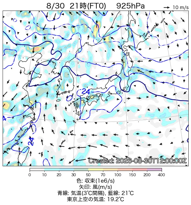 2026年8月30日の日本周辺の925hPa天気図（21時）