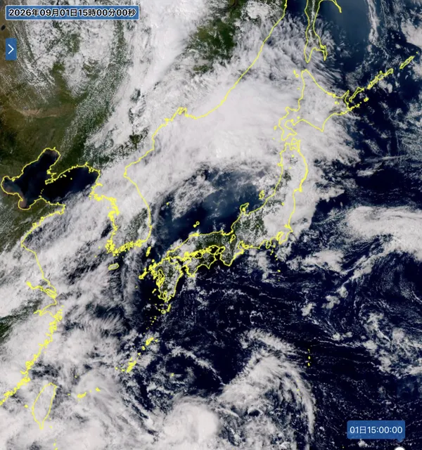 2026年9月1日15時の日本周辺の衛星可視画像