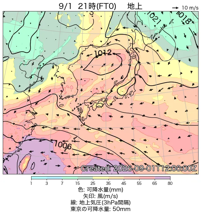 2026年9月1日の日本周辺の地上天気図（21時）