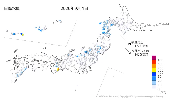 日本のアメダス日降水量の図