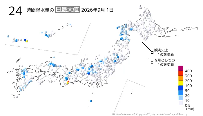日本のアメダス24時間最大降水量の図