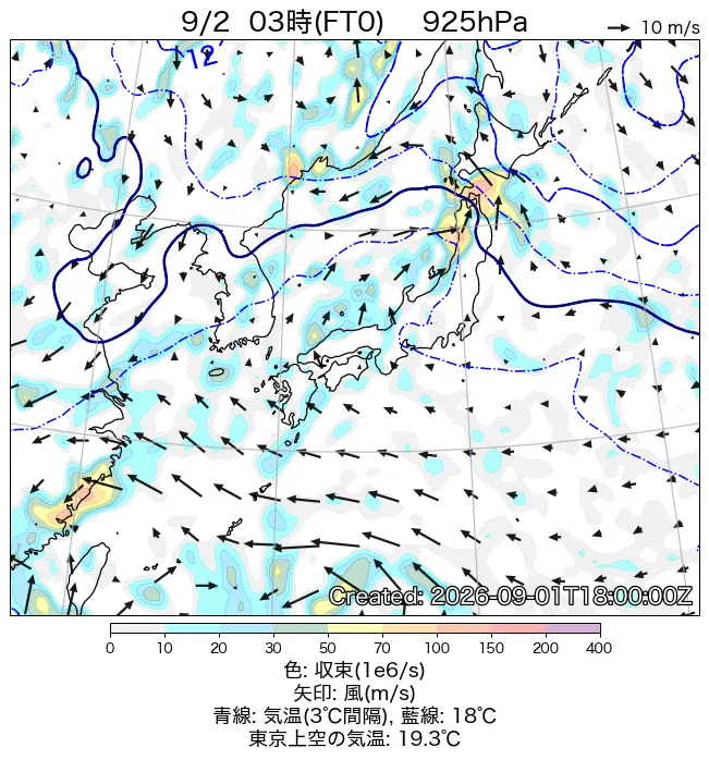 2026年9月2日の日本周辺の925hPa天気図（3時）