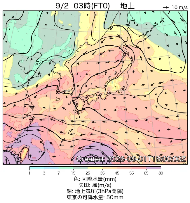 2026年9月2日の日本周辺の地上天気図（3時）