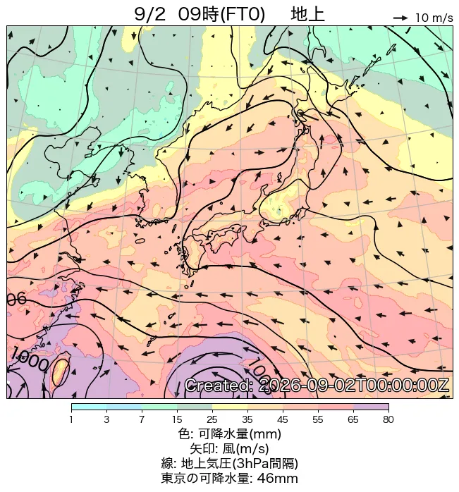 2026年9月2日の日本周辺の地上天気図（9時）