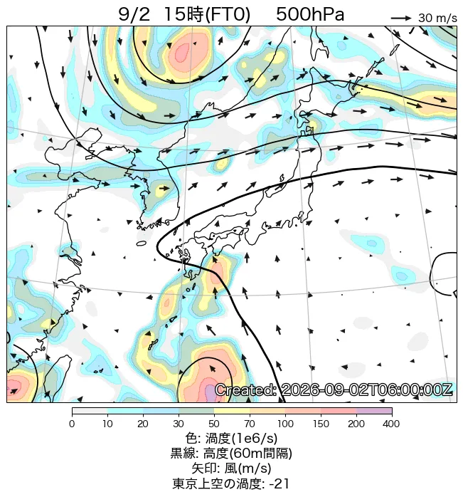 2026年9月2日の日本周辺の500hPa天気図（15時）