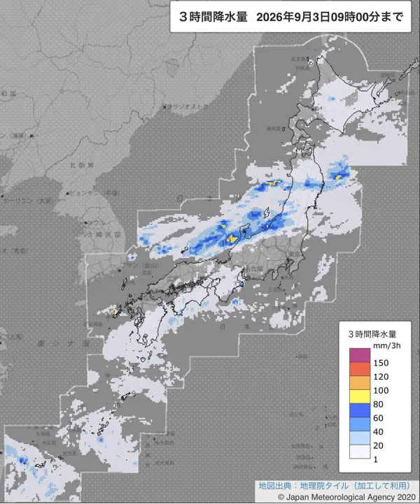 2026年9月3日6〜9時の日本周辺の3時間解析降水量