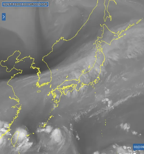 2026年9月3日9時の日本周辺の衛星水蒸気画像