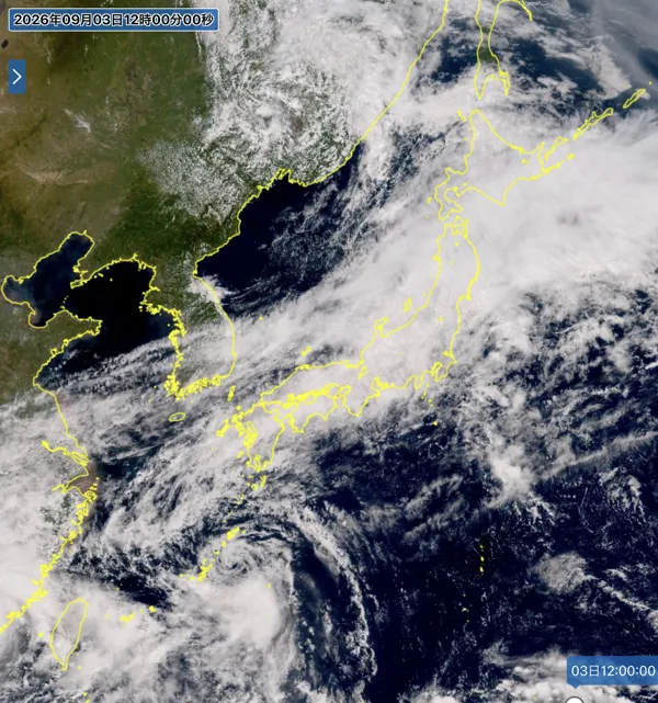 2026年9月3日12時の日本周辺の衛星可視画像