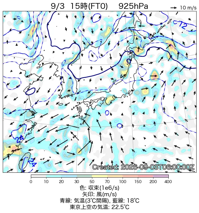 2026年9月3日の日本周辺の925hPa天気図（15時）