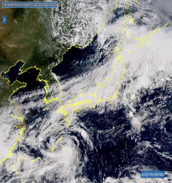 2026年9月3日15時の日本周辺の衛星可視画像