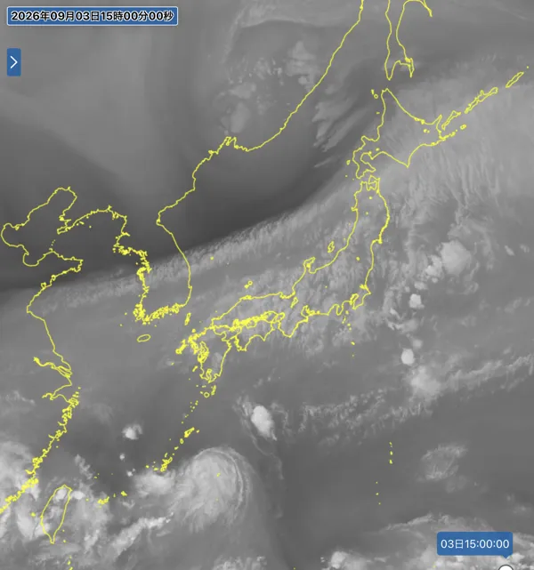2026年9月3日15時の日本周辺の衛星水蒸気画像