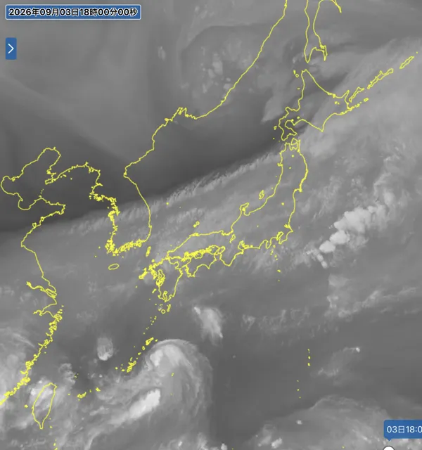 2026年9月3日18時の日本周辺の衛星水蒸気画像