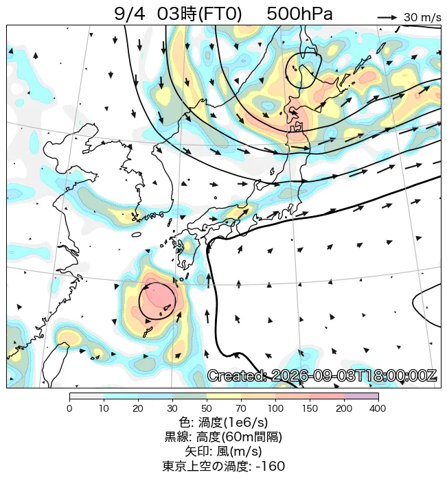 2026年9月4日の日本周辺の500hPa天気図（3時）