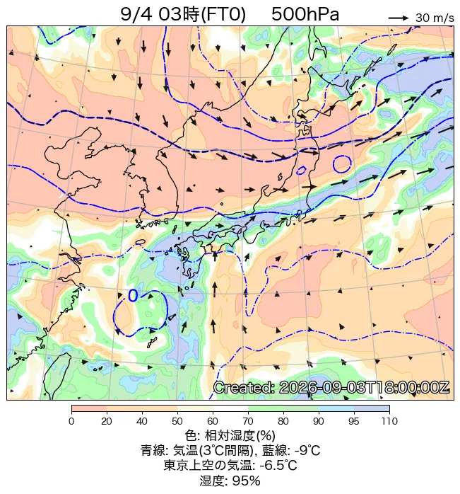 2026年9月4日の日本周辺の500hPa天気図（3時）