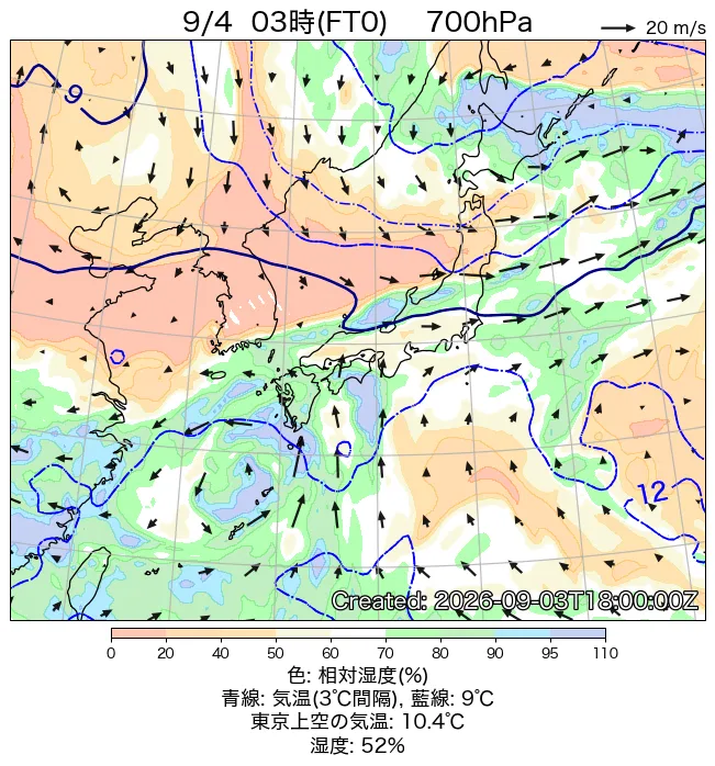 2026年9月4日の日本周辺の700hPa天気図（3時）