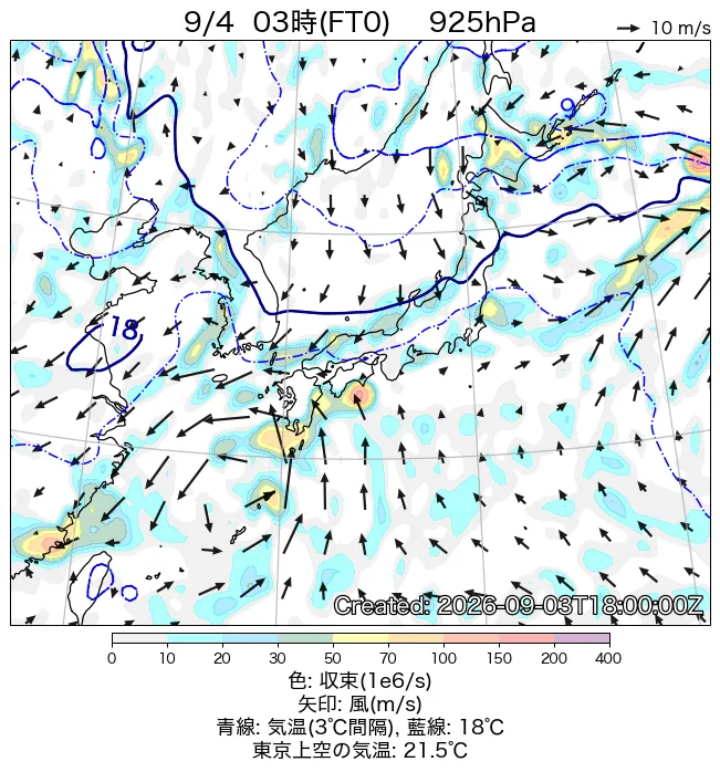 2026年9月4日の日本周辺の925hPa天気図（3時）
