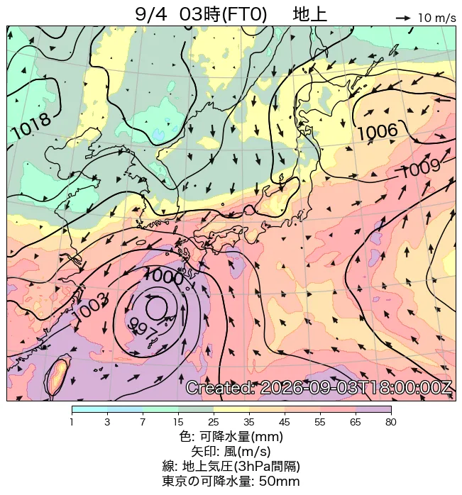 2026年9月4日の日本周辺の地上天気図（3時）