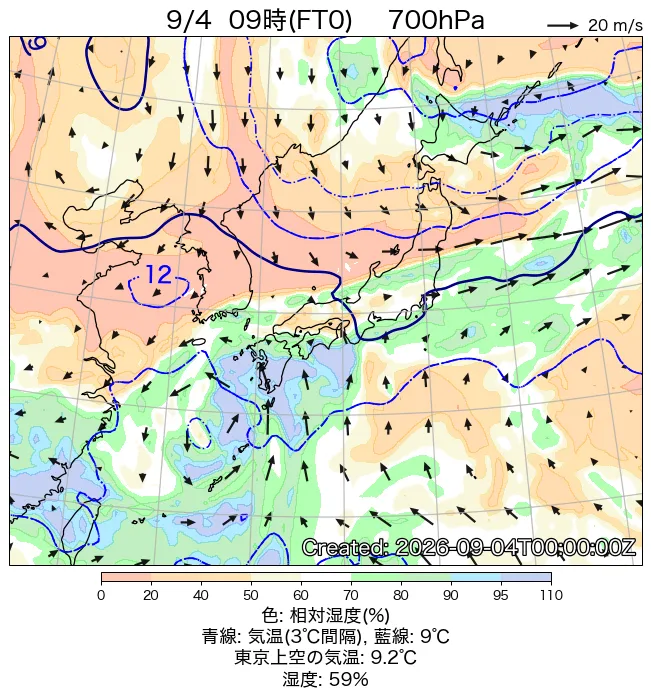 2026年9月4日の日本周辺の700hPa天気図（9時）