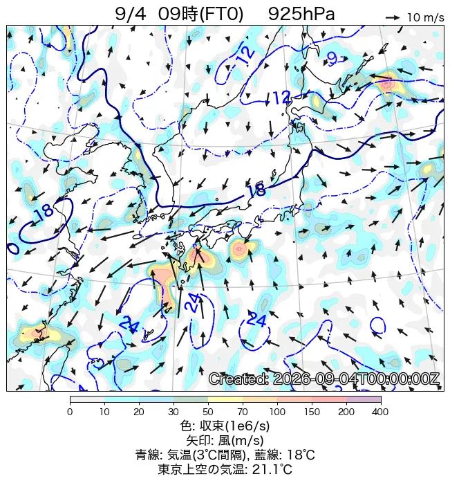 2026年9月4日の日本周辺の925hPa天気図（9時）