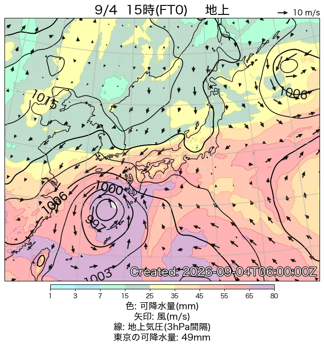 2026年9月4日の日本周辺の地上天気図（15時）