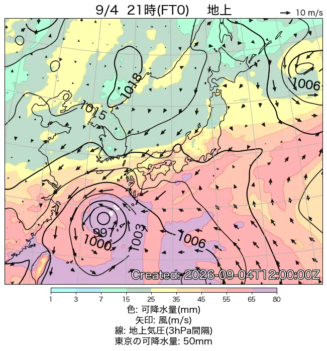 2026年9月4日の日本周辺の地上天気図（21時）