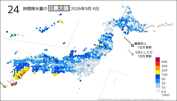 日本のアメダス24時間最大降水量の図