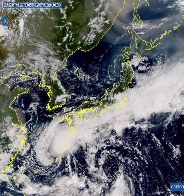 2026年9月5日9時の日本周辺の衛星可視画像
