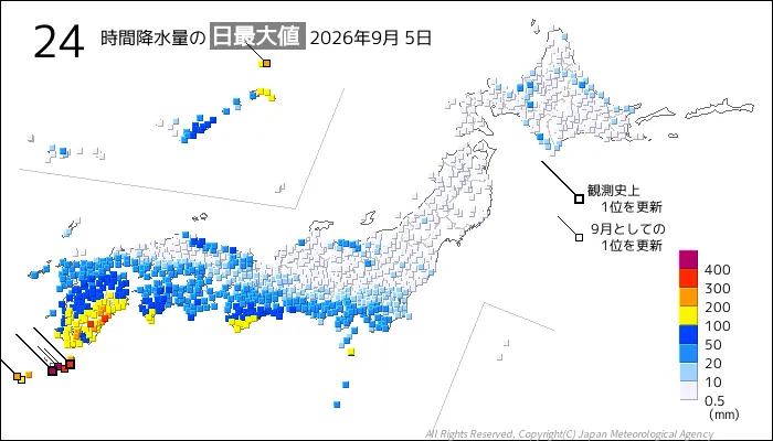 日本のアメダス24時間最大降水量の図