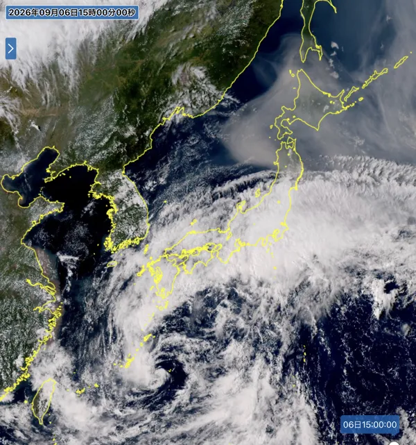 2026年9月6日15時の日本周辺の衛星可視画像