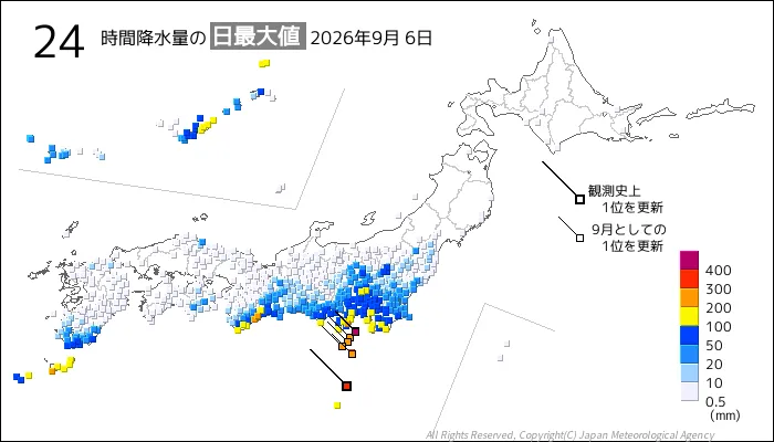 日本のアメダス24時間最大降水量の図
