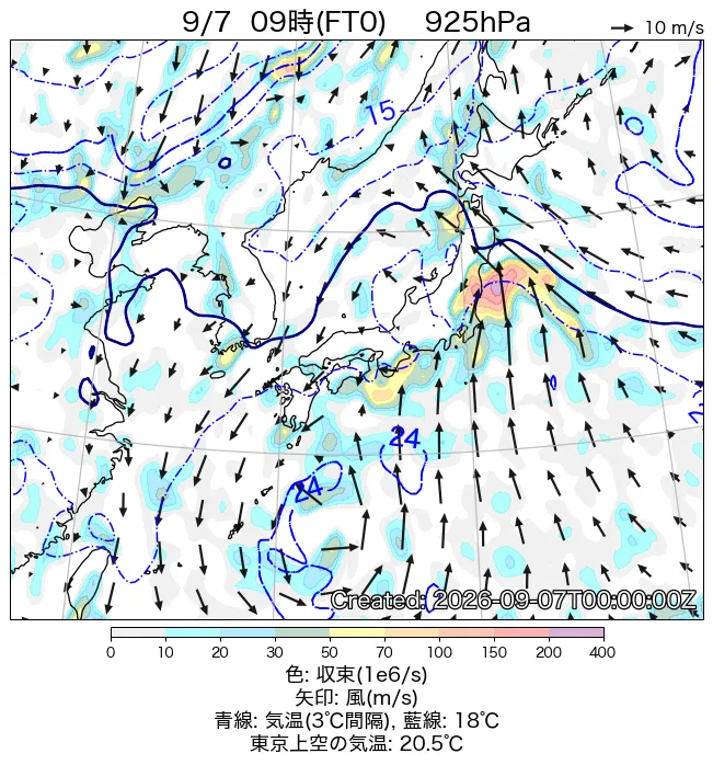 2026年9月7日の日本周辺の925hPa天気図（9時）