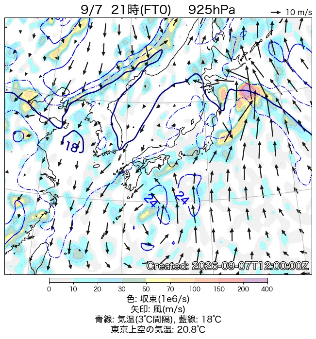 2026年9月7日の日本周辺の925hPa天気図（21時）