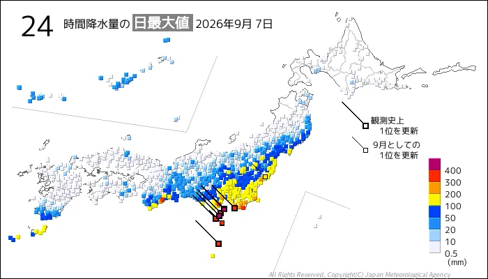 日本のアメダス24時間最大降水量の図