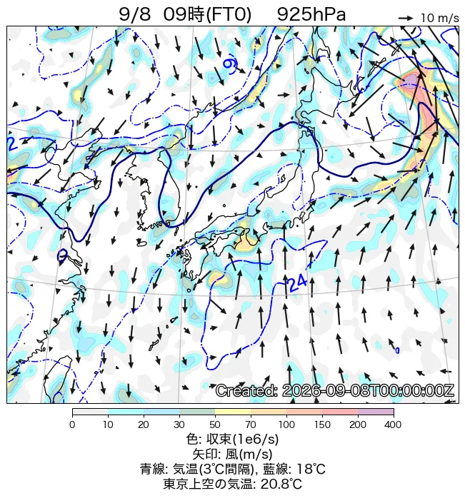 2026年9月8日の日本周辺の925hPa天気図（9時）