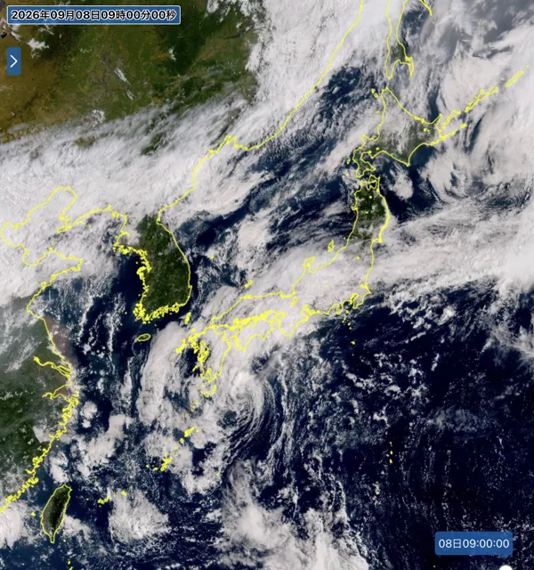 2026年9月8日9時の日本周辺の衛星可視画像